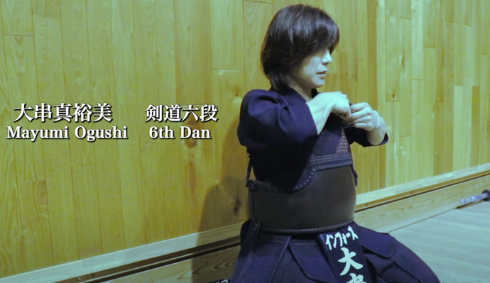 [SPOTLIGHT] - Watch INSPIRING Story Mayumi Ogushi and her Kendo Journey
