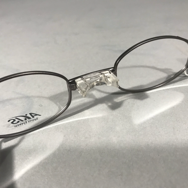 Kendo Glasses Frame KendoStar International