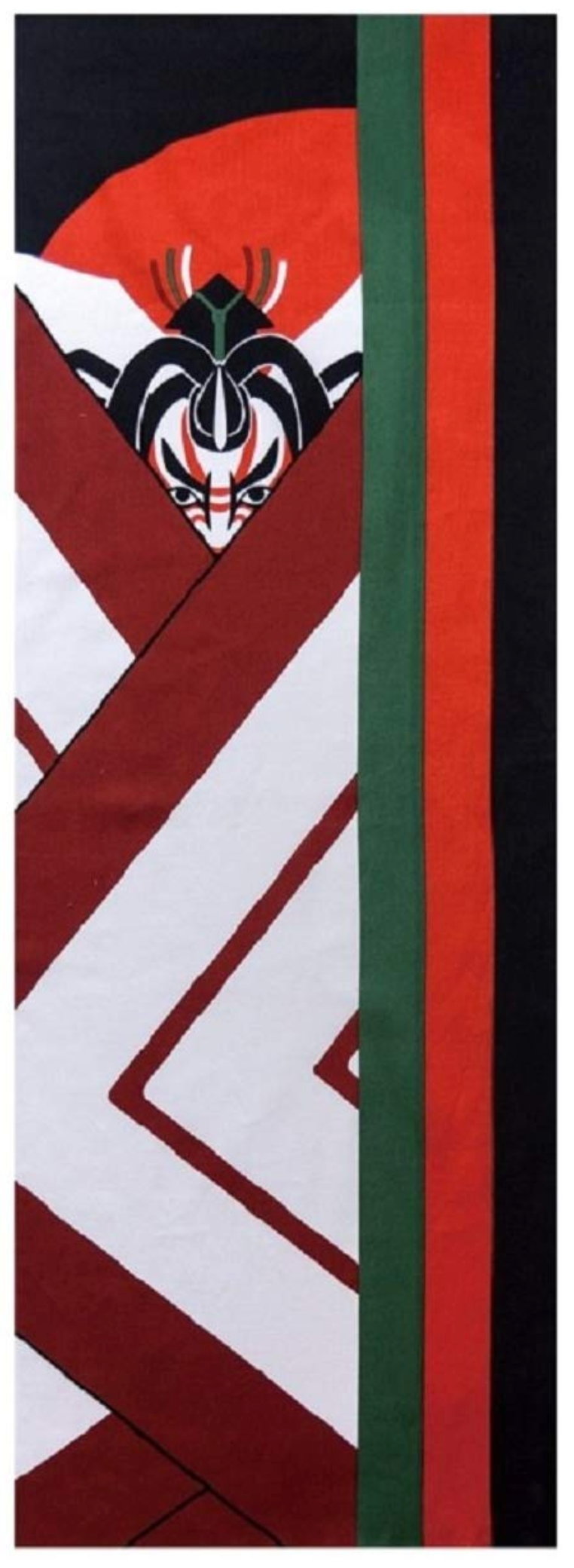 Shibaraku Deluxe Tenugui