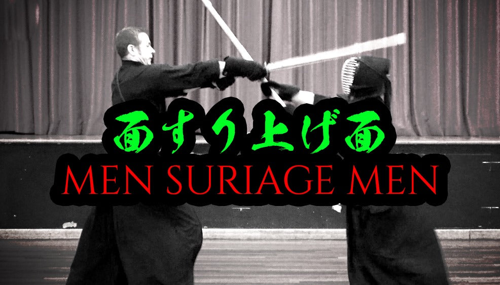 [VIDEO] - KENDO WAZA STUDY - Men Suriage Men