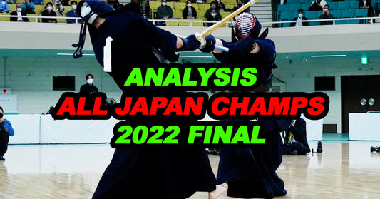 [KENDO ANALYSIS] - 70th All Japan Kendo Championships Final 2022