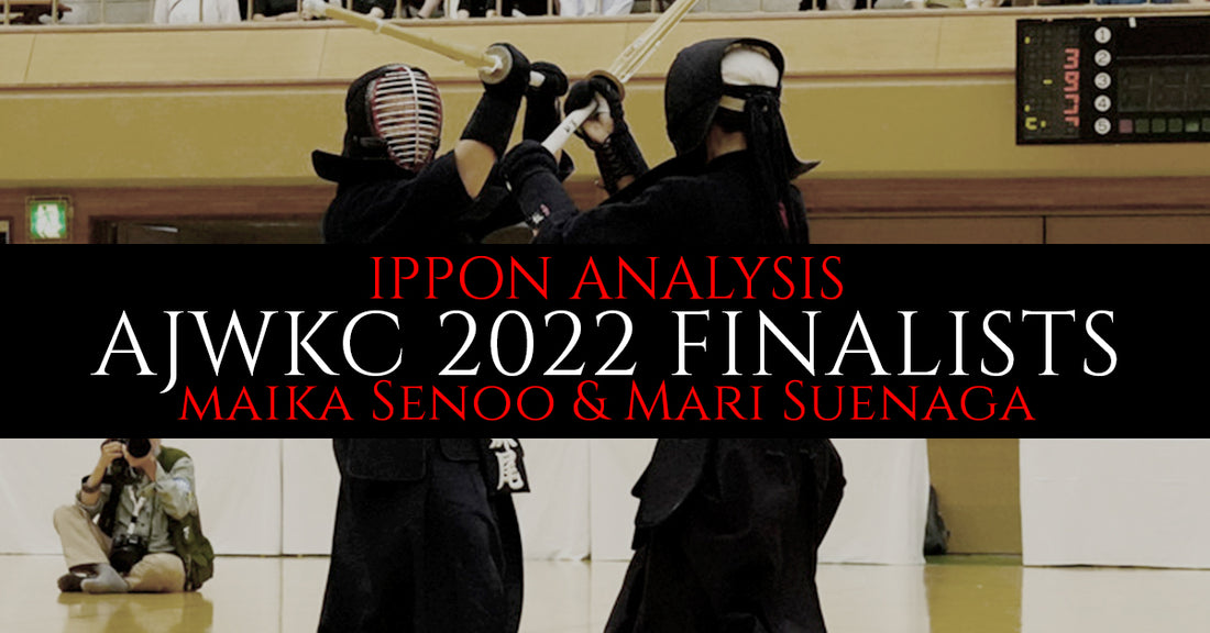 [IPPON ANALYSIS] - AJWKC 2022 Finalists Maika Senoo and Mari Suenaga's EXCEPTIONAL Ippons Examined!