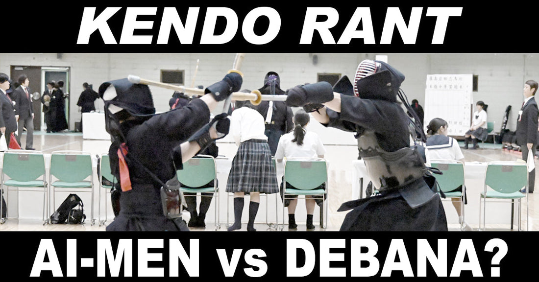 [KENDO RANT] - Ai-Men vs Debana? Zanshin for Kote?