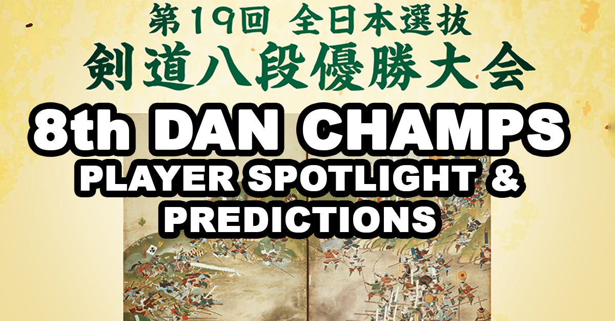 [PLAYER SPOTLIGHT] - 2021 All Japan 8th Dan Championships - Programme ...