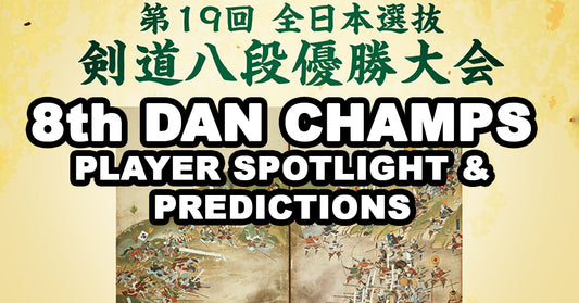 [PLAYER SPOTLIGHT] - 2021 All Japan 8th Dan Championships - Programme Who's Who? Predictions?