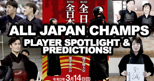 [PLAYER SPOTLIGHT] - 2021 All Japan Championships - Who's Who? Predictions?