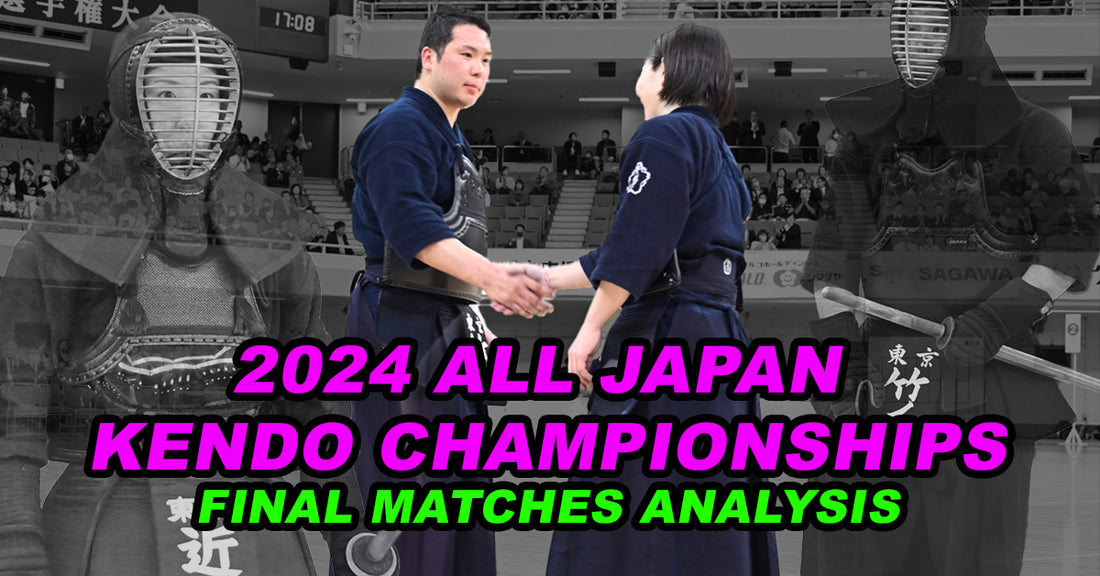 [ANALYSIS] - 2024 All Japan Kendo Championships Final Matches