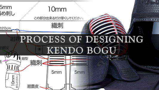 Process of Designing Kendo Bogu