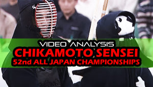 [VIDEO ANALYSIS] - Chikamoto Sensei vs Ogawa Sensei at 52nd All Japan Championships