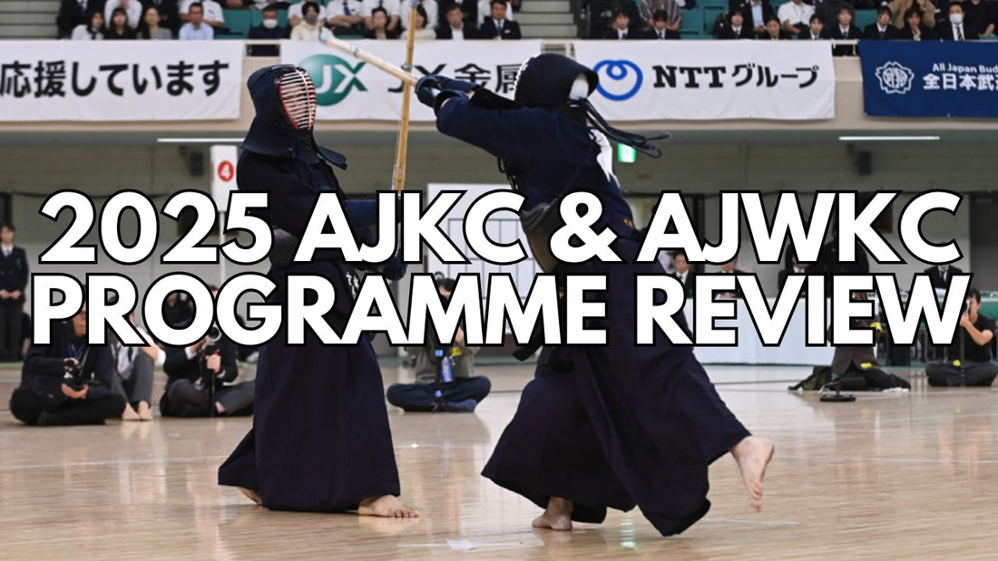 2025 All Japan Men's & Women's Championships Programme Review!