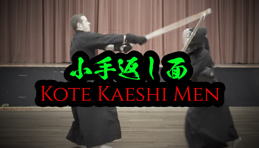 KENDO WAZA STUDY - Kote Kaeshi Men