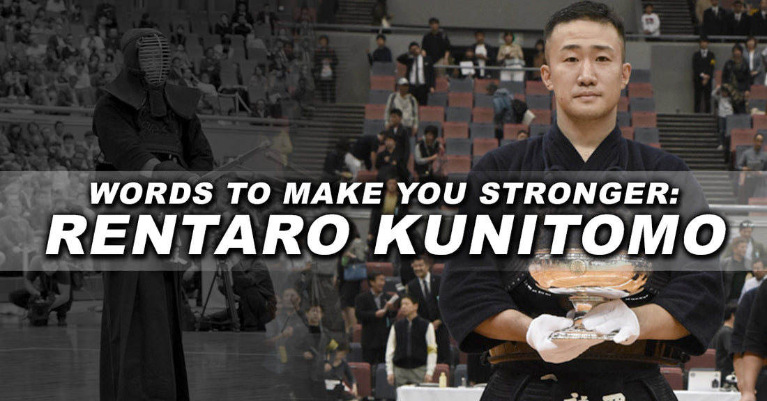 [VIDEO TRANSLATION] - All Japan Champ: Rentaro Kunitomo's Words to Make You Stronger!