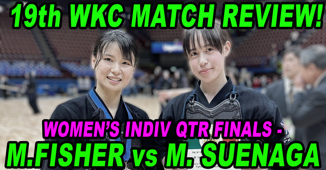 [19WKC MATCH REVIEW] - M.Fisher vs M.Suenaga - Women's Individual Quarter Finals