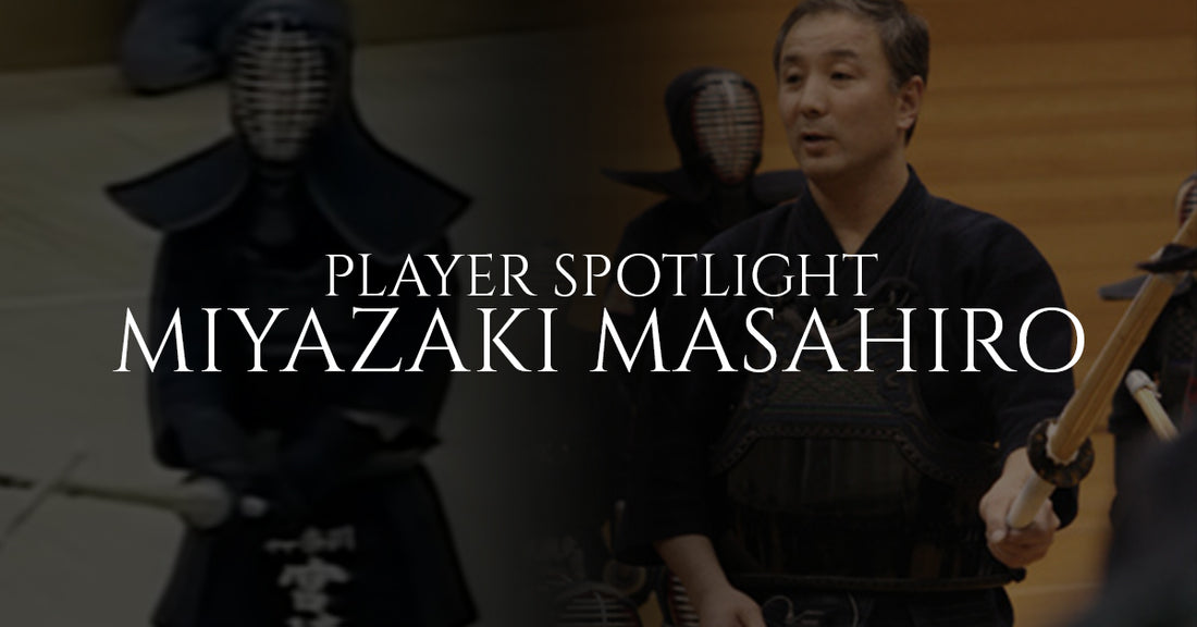 [PLAYER SPOTLIGHT] - Miyazaki Masahiro Kendo Kyoshi 8th Dan