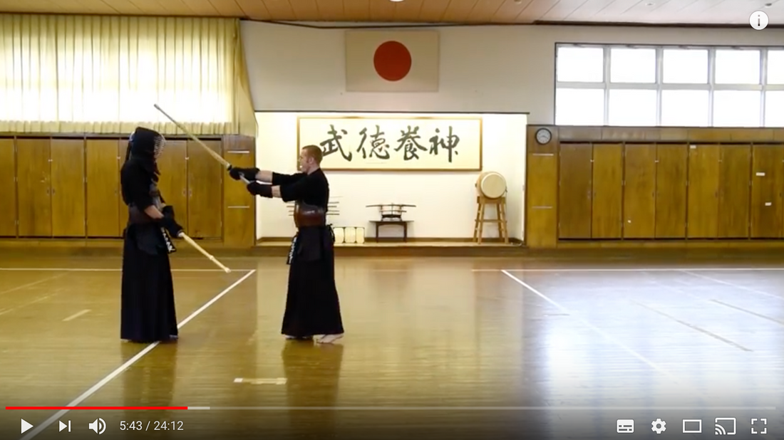 VIDEO - Kendo Techniques : Basic Cutting Exercise - Kirikaeshi - The Kendo Show