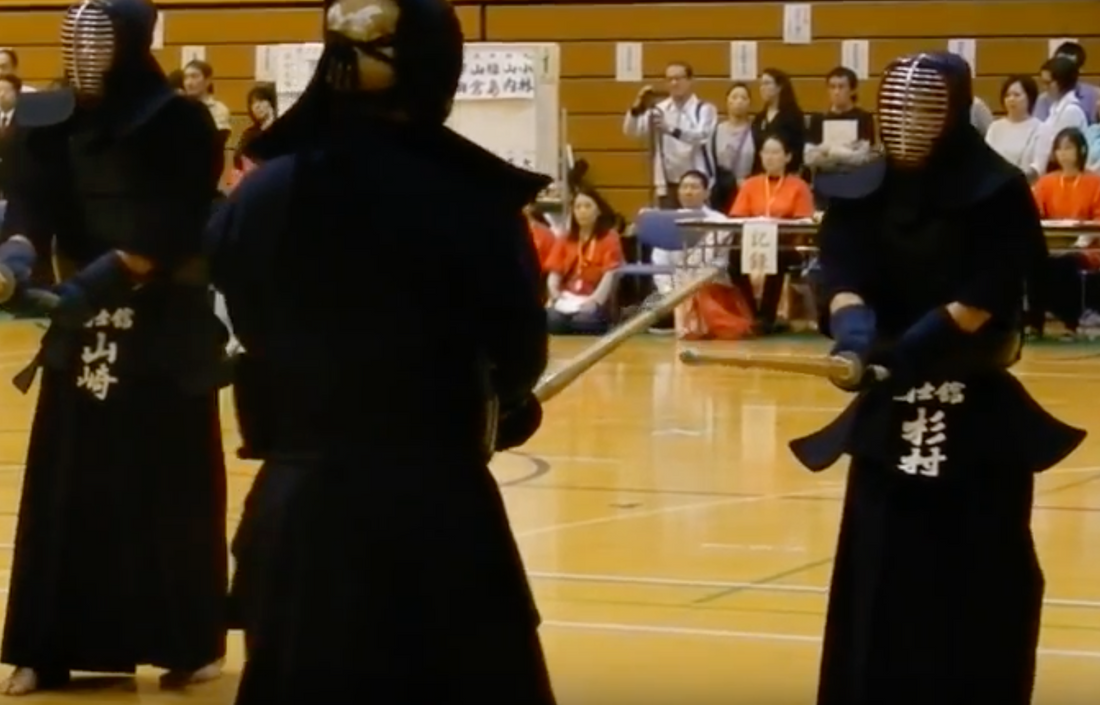 [SPOTLIGHT] - Demonstration Practice by Kokushikan University