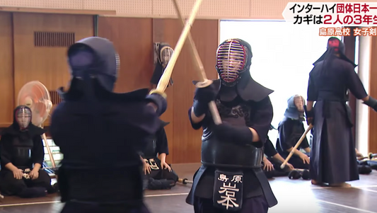 [SPOTLIGHT] - Japanese TV Feature of Top Kendo High School - Nagasaki Shimabara