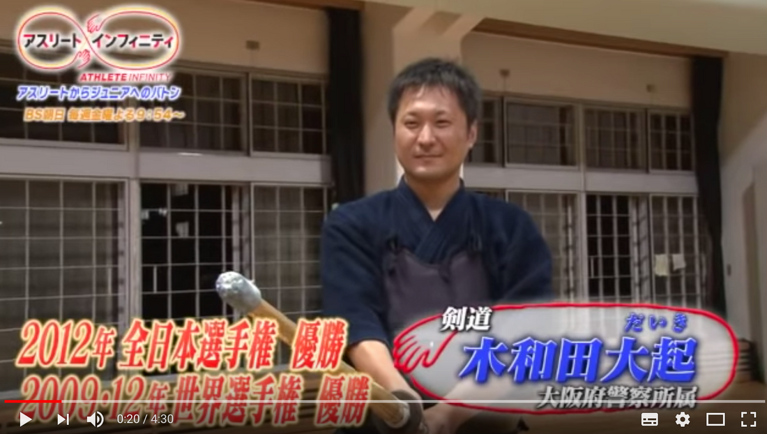 [SPOTLIGHT] - 2012 All Japan Champ Daiki Kiwada Teaches Kote Waza on Japanese TV!