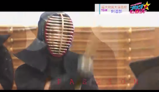 [SPOTLIGHT] - Insight into Kendo Powerhouse Fukuoka Ohori High School on Japanese TV!