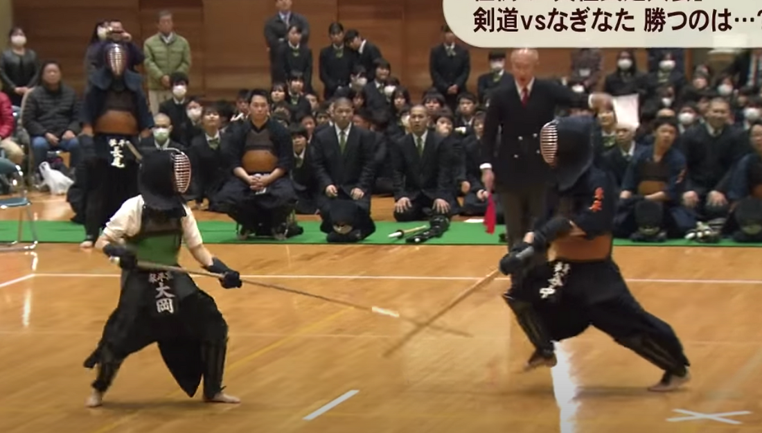 [SPOTLIGHT] - Kendo vs Naginata 'Ishu-Jiai' on Japanese TV!