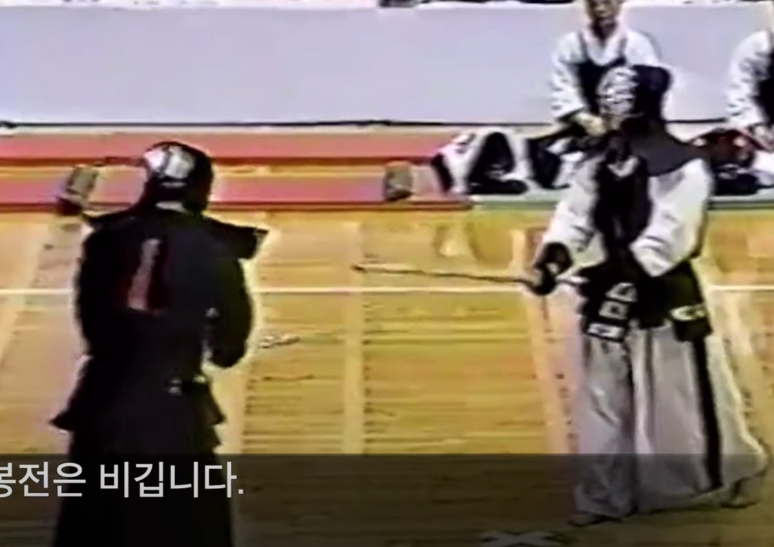 [SPOTLIGHT] - 1994 & 1997 World Kendo Championships Finals Highlights!