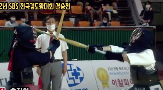 [SPOTLIGHT] - Highlights from 2022 SBS Korean Women's Kumdo (Kendo) Championships