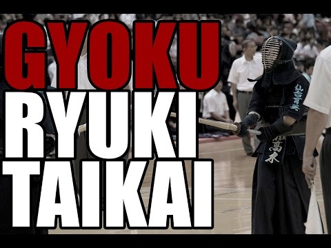 [THE KENDO SHOW] - The World's Biggest Kendo Tournament? What is the Gyokuryuki?