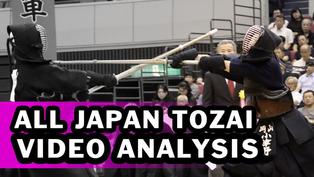 [KENDO VIDEO ANALYSIS] - All Japan Tozai Taiko Tournament