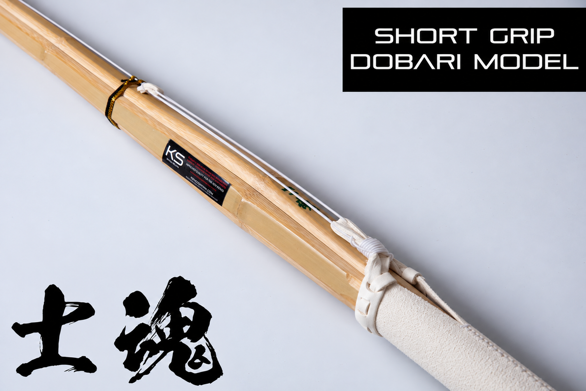 STOCK CLEARANCE: 'SHIKON' Short Grip Jissengata Shinai, Single (Limited Stock)