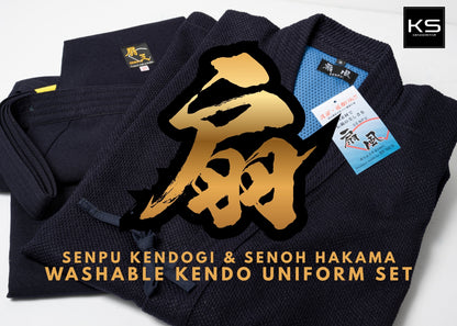 [IMPORTED SERIES] - BUSEN SENPU & SENOH Washable Kendo Uniform Set