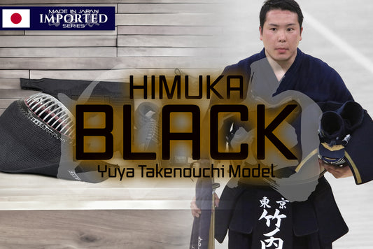 [IMPORTED SERIES] - HIMUKA BLACK - Made in Japan TAKENOUCHI MODEL Hand Sewn FULL Bogu Set