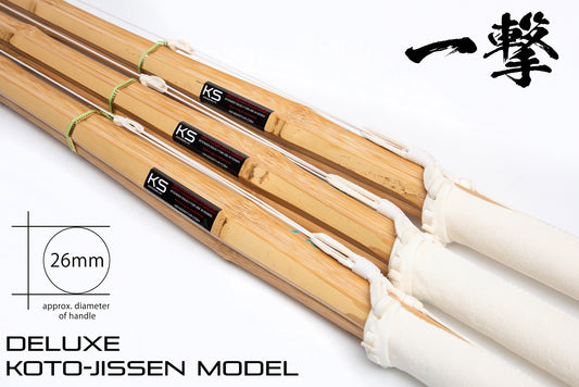 *NEW* - Deluxe Koto-Jissengata Shinai ‘ICHIGEKI’ - Set of *3*