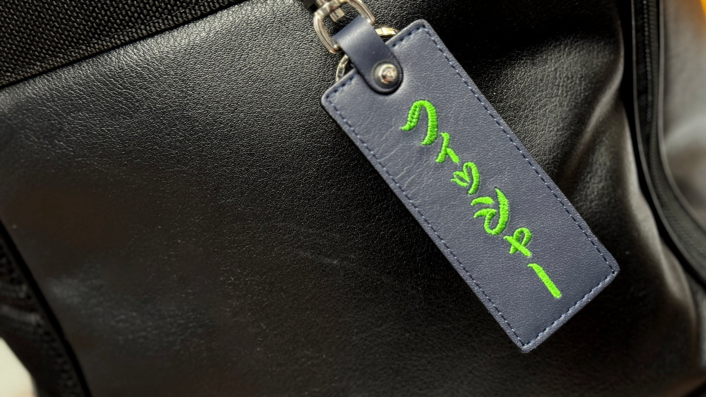 [IMPORTED SERIES] - HOUSEN Brand Handmade Leather Keyholder