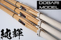 [EXTRA 10% OFF AT CHECKOUT] - QUALITY Dobari Jissengata Shinai ‘JUNKI’ - Set of *3*