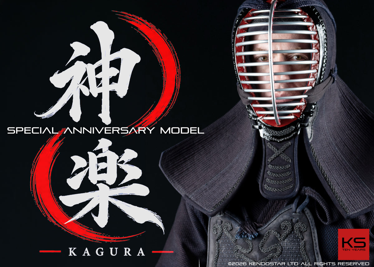 [10 Year Anniversary Series] - Premium KendoStar Bogu Set - KAGURA