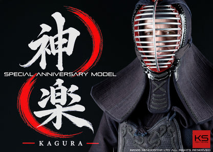 [10 Year Anniversary Series] - Premium KendoStar Bogu Set - KAGURA