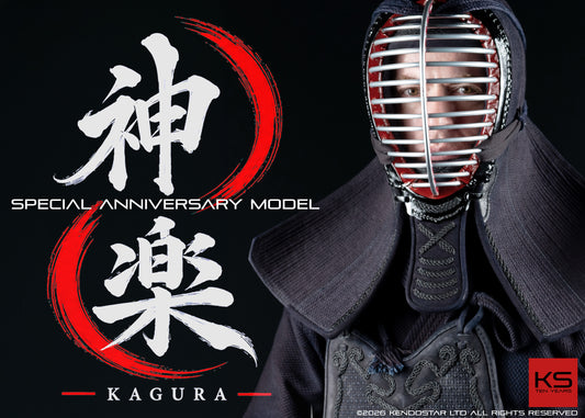 [10 Year Anniversary Series] - Premium KendoStar Bogu Set - KAGURA