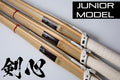 *JUNIOR SIZE* - Practice Shinai ‘KENSHIN’ - Set of 3