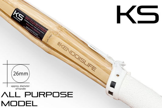 Original KendoStar Model Ultimate ALL-PURPOSE Shinai - SINGLE SHINAI