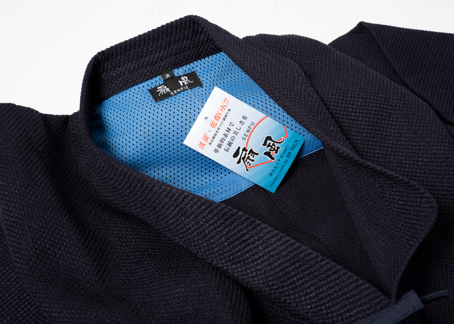 [IMPORTED SERIES] - BUSEN SENPU & SENOH Washable Kendo Uniform Set