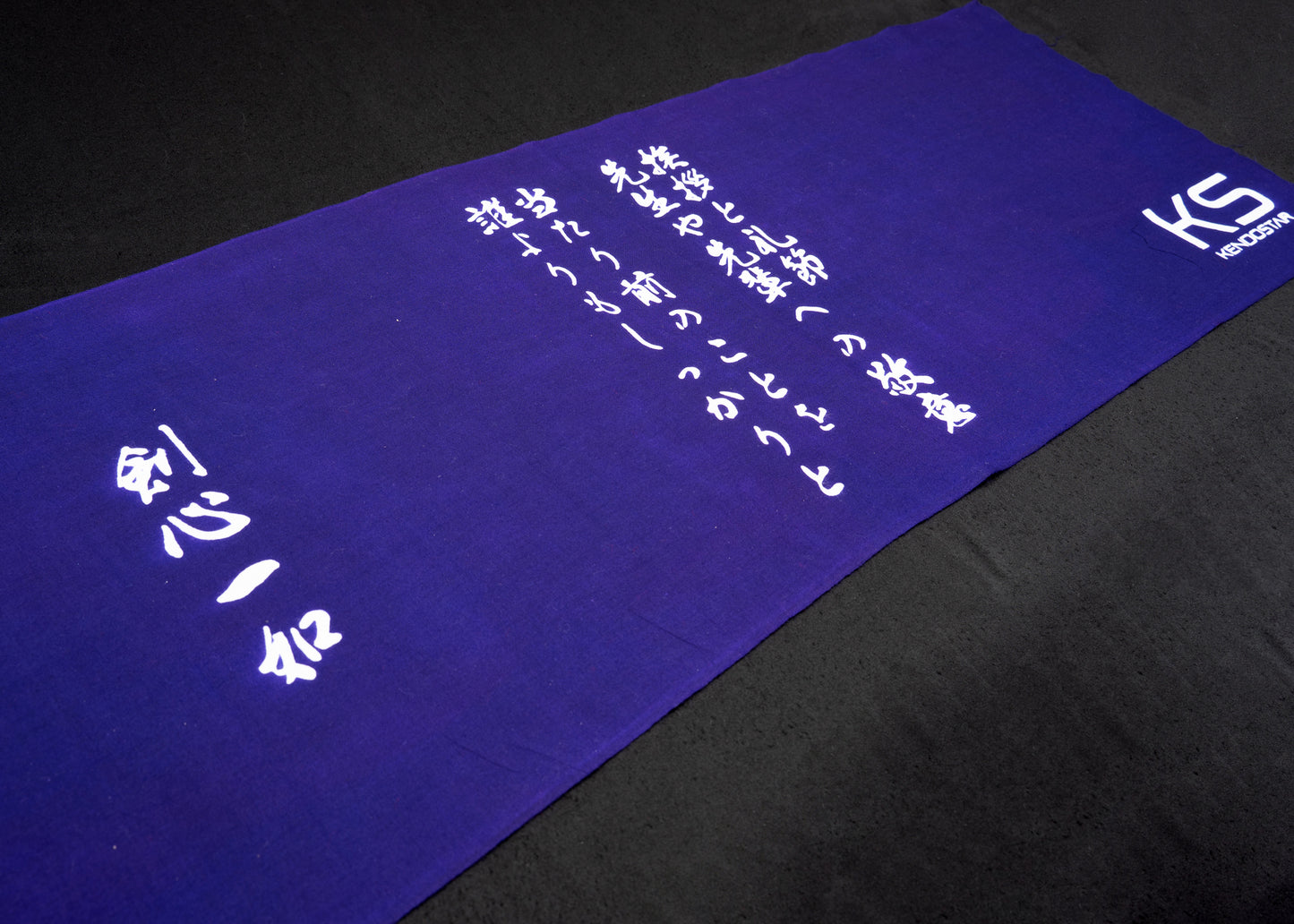 *30% OFF* - Original KendoStar Tripe Tenugui Set!