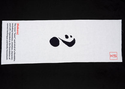 Original "KOKORO" Tenugui