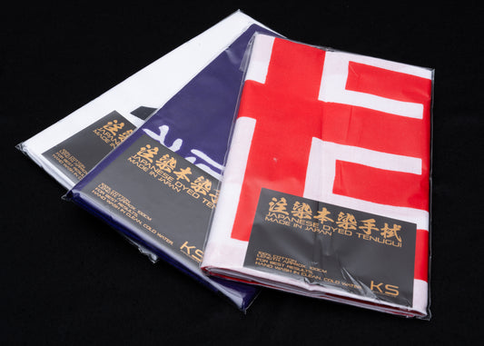 *30% OFF* - Original KendoStar Tripe Tenugui Set!