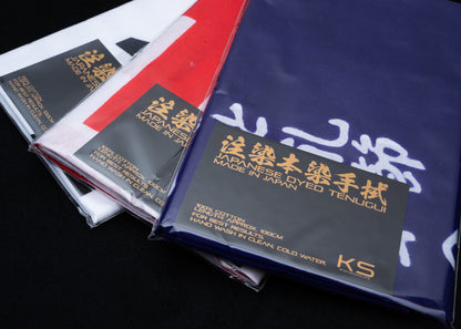 *30% OFF* - Original KendoStar Tripe Tenugui Set!
