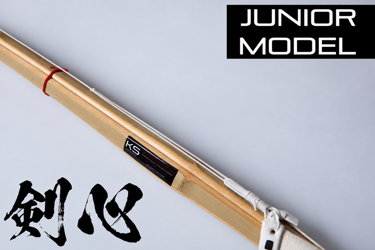 STOCK CLEARANCE: Junior Practice Shinai 'KENSHIN', Single (Limited Stock)