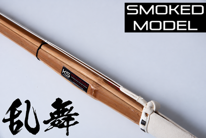 STOCK CLEARANCE: Smoked All-Purpose Shinai 'RANBU', Single (Limited Stock)