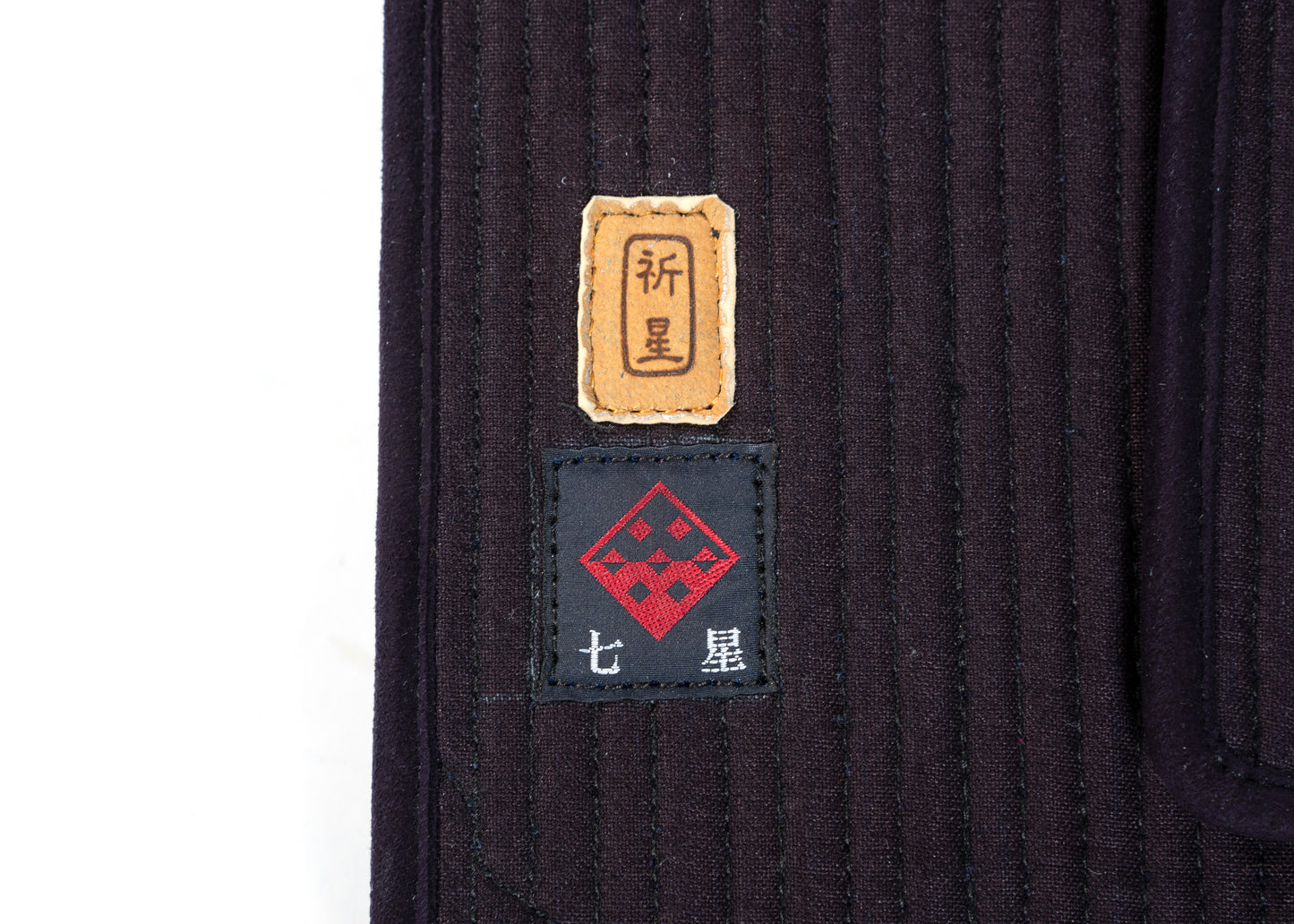 *NEW* [IMPORTED SERIES] - Nanahoshi  - KIRA - Made in Japan Kendo Bogu Set