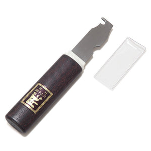 Premium Shinai Shaver (Kezuri) in White Oak Case