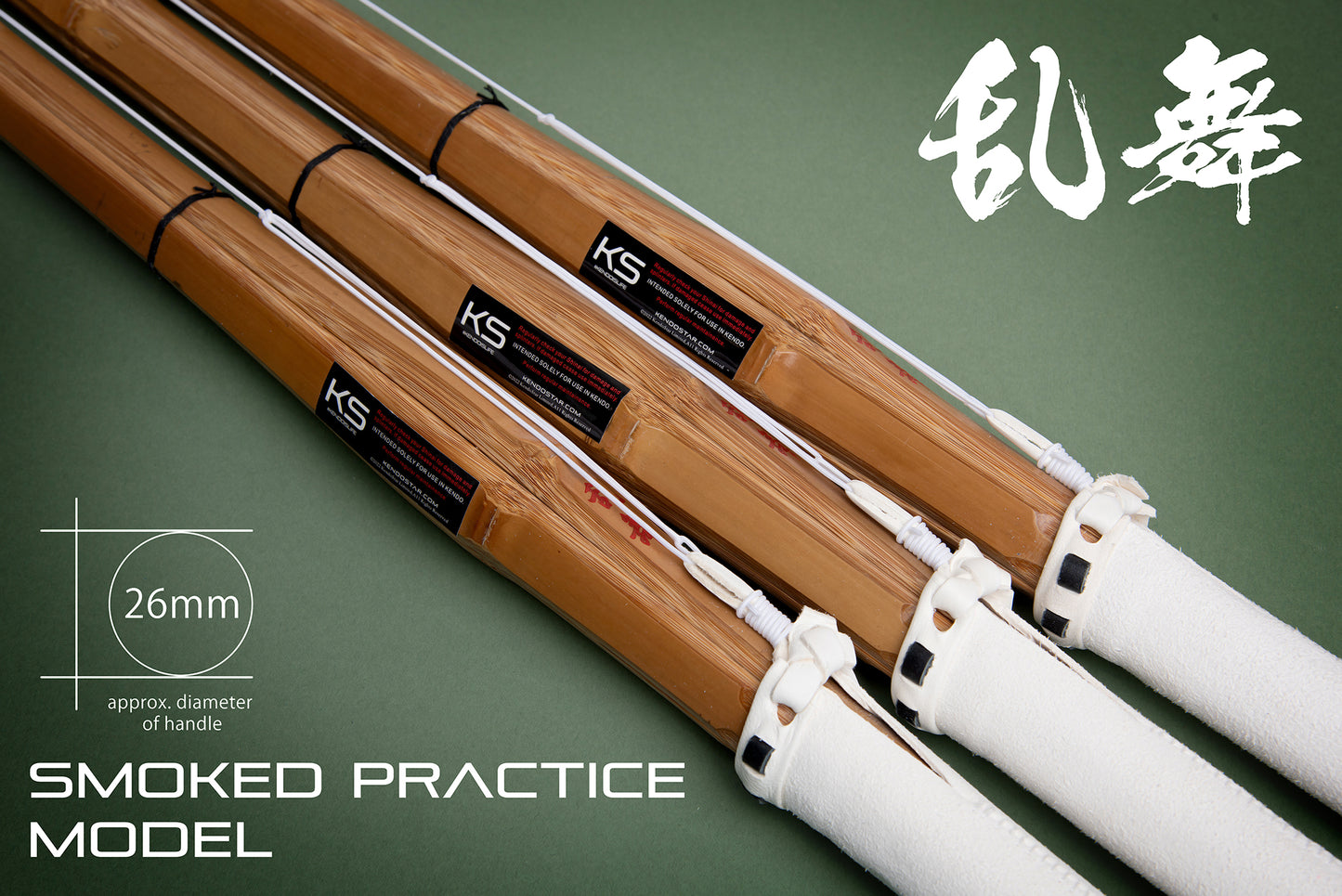 *SPECIAL OFFER* - Original Smoked ALL-PURPOSE Shinai 'RANBU' - Set of *3*