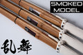 [EXTRA 15% OFF AT CHECKOUT] - Original Smoked ALL-PURPOSE Shinai 'RANBU' - Set of *3*